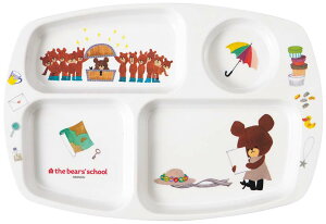 y|Cg13{z~H ܂̂uWbL[̂́vp`M CM-20TAy@OKz EBM vol.25[1732-1]aEmEH