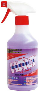 �y�|�C���g15�{�z�n���g �_���N���[�i�[ 500ml EBM vol.25[2476-19]���|�E�q���p�i