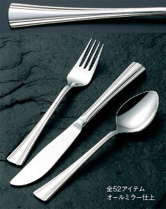 y|Cg20{z18-8 u[hEFC fU[gXv[yH튣@Ήzy{z EBM vol.25[1378-2]Jg[E