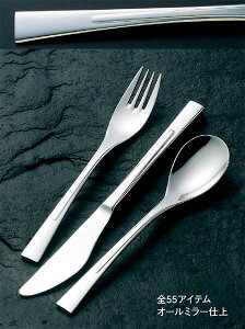 y|Cg15{z18-8 v\fB[ e[utH[N EBM vol.25[1388-1]Jg[E