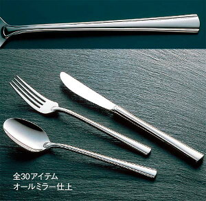 y|Cg16{z18-8 [h e[utH[N EBM vol.25[1388-2]Jg[E