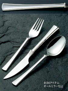 y|Cg20{z18-8 VtHj[ t[ctH[N(HEH) EBM vol.25[1391-2]Jg[E