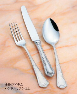 y|Cg20{z18-8  T[rXtH[N EBM vol.25[1382-1]Jg[E