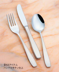 y|Cg20{z18-8 j[CbN t[ctH[N(HEH) EBM vol.25[1383-2]Jg[E