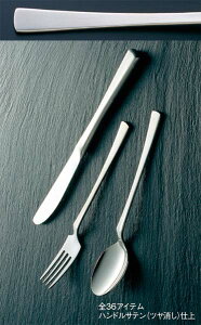 y|Cg15{z18-8 VC fU[giCt(SEH)mRnt EBM vol.25[1381-2]Jg[E