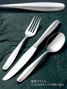 y|Cg20{z18-8 #1000 t[ctH[N(HEH) EBM vol.25[1390-2]Jg[E