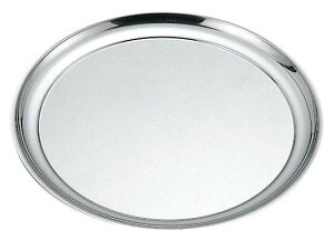 y|Cg20{zSUS AM-3 Rۊۖ~ 16C`(40cm)yRہzy{z EBM vol.25[1303-2]JtFEg[ET[rXpi