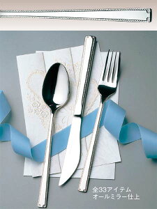 y|Cg13{zLW 18-10 #11600 }X fU[gtH[N EBM vol.25[1369-1]Jg[E