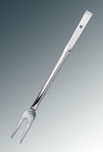 y|Cg18{zGRN[ 18-8 RbNtH[N EBM vol.25[538-10]^[i[