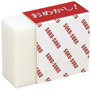 y|Cg20{z߂S PA-4033y{z EBM vol.25[315-22]u΁E