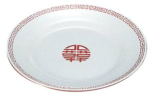 y|Cg17{z~ؐH  M 9C` CA-21 Oԓy@OKzyŕۊǌOKzy{z EBM vol.25[1701-14]aEmEH