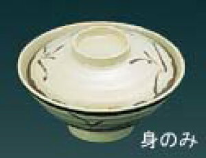 y|Cg8{z~aH D Иo g OB-1y@OKzyŕۊǌOKzy{z EBM vol.25[1689-1]aEmEH