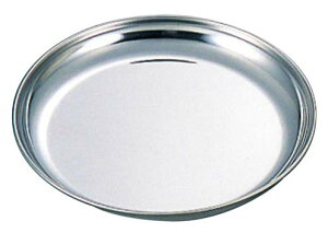 y|Cg5{zEBM 18-0 HM 20cm EBM vol.25[890-20]M[UEtC[