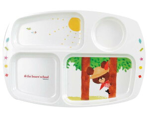 y|Cg13{z~qH ܂̂ p`M CM-20Jy@OKz EBM vol.25[1731-2]aEmEH