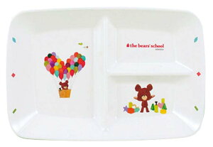 y|Cg16{z~qH ܂̂ O؃v[g M-1360Jy@OKz EBM vol.25[1731-3]aEmEH