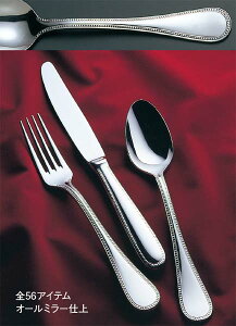 y|Cg20{z18-8 _CAi tBbVtH[N(HEH) EBM vol.25[1386-1]Jg[E