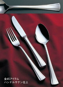 y|Cg13{z18-8 T-5000 fU[gtH[N EBM vol.25[1382-3]Jg[E