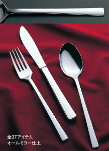 y|Cg20{z18-8 I[ T[rXtH[N EBM vol.25[1386-2]Jg[E