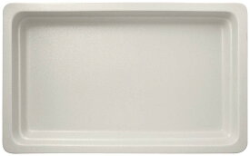 【ポイント9倍】ラックポーセレン ガストロノームパン 角型 深 2/3 スノーホワイト【メーカー直送】【オーブン】【レンジ】【洗浄機OK】 EBM vol.25[210-15]オーブンウェア