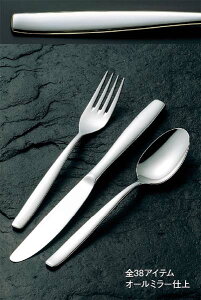 y|Cg20{z18-12 \[z[ T_tH[NyH튣@Ήzy{z EBM vol.25[1375-2]Jg[E