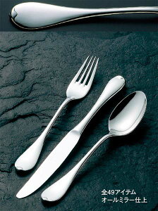 y|Cg17{z18-8 i T[rXtH[N EBM vol.25[1385-2]Jg[E