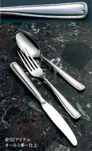 y|Cg20{z18-10 GmA fU[giCt(HEH)mRnyH튣@Ήzy{z EBM vol.25[1376-2]Jg[E