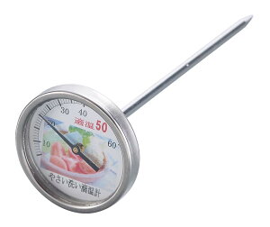 y|Cg20{zp(50x)xv PY-50 EBM vol.25[763-7]xv