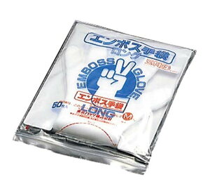 y|Cg20{zG{X  #50 O(ܖ{i)50 M 45ʁyOG{XHzy{z EBM vol.25[46-18]|Eqpi