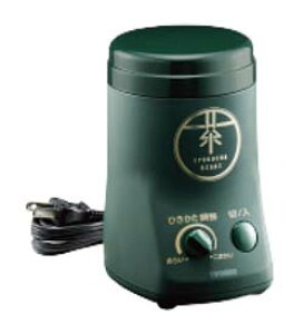 �y�|�C���g19�{�z�����Ђ��� �Β����� GS-4671DG EBM vol.26[1280-15]�J�t�F�E�g���[�E�T�[�r�X�p�i