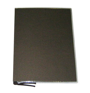 �y�|�C���g14�{�z������ �N���t�g�N�����v�����j���[�u�b�N SB-513 �� �_�[�N�u���E���y���{���z EBM vol.25[1915-3]���j���[�E���T�C��