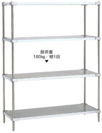 【ポイント20倍】18-8 ソリッドエレクターシェルフ 5段 PS1900×MSS910S【メーカー直送】 EBM vol.25[2118-1]棚・作業台