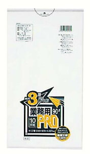 y|Cg20{zƖpPROS~  3w 90L R-93(200) EBM vol.25[2370-23]|Eqpi