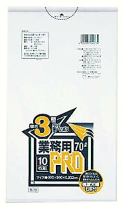 y|Cg20{zƖpPROS~  3w 70L R-73(200) EBM vol.25[2370-22]|Eqpi