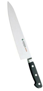 y|Cg20{zFs OhVFt  24cm 10013 EBM vol.25[259-1]E