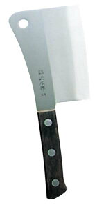 y|Cg20{zL `bp[iCt  18cm uf| EBM vol.25[294-11]E