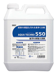 �y�|�C���g15�{�z���ړI���� �A�N�A�e�N�m550 4L EBM vol.25[2471-9]���|�E�q���p�i