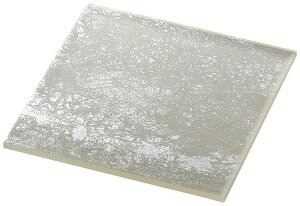 y|Cg20{zCNKX XNEFAv[g M ┓ 1202399y[J[zy@OKzy{z EBM vol.25[1606-11]aEmEH