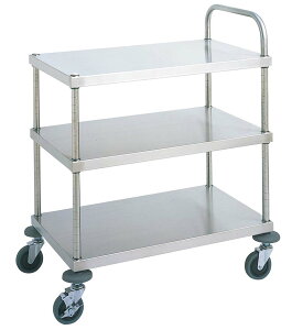 y|Cg20{zXeXS W8^ 18-8 W8A-S6107y[J[zy{z EBM vol.25[2206-2]J[gE