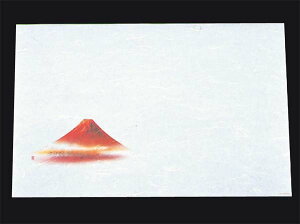 y|Cg20{zڎO ΂܂ RۉԘa(100)WS-1 ԕxm(I[V[Y)yRہzy{z EBM vol.25[1834-1]popi