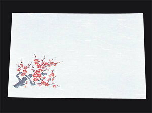 y|Cg20{zڎO ΂܂ RۉԘa(100)WS-14 ~(2`3)yRہzy{z EBM vol.25[1834-13]popi