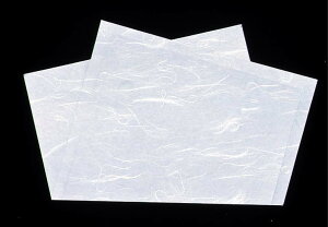 y|Cg20{zRۉԘa ܂ ORK(200)yRہzy{z EBM vol.25[1827-22]popi