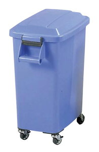 �y�|�C���g17�{�z�~�[�y�[�� �L���X�^�[�t CK-45 �u���[(B)�y���{���z EBM vol.25[2369-7]���|�E�q���p�i