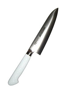 y|Cg20{znZK RۃJ[  MGK-18 18cm zCgyRہzyH튣@Ήzy@OKzyŕۊǌOKzy{z EBM vol.25[250-1]E