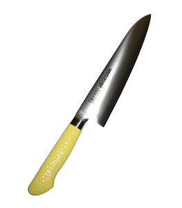 y|Cg20{znZK RۃJ[  MGK-24 24cm CG[yRہzyH튣@Ήzy@OKzyŕۊǌOKzy{z EBM vol.25[250-3]E