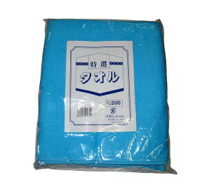 y|Cg20{zJ[^I Еnt #200(12)u[ 340×860 EBM vol.25[2432-13]|Eqpi