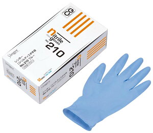 y|Cg20{zVK[ jgfBX|  No.210 pE_[t[(100)L EBM vol.25[2248-10]jtH[