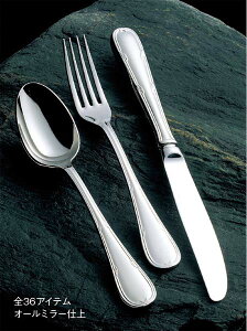 y|Cg7{z18-8 EFg e[uXv[ EBM vol.25[1380-1]Jg[E