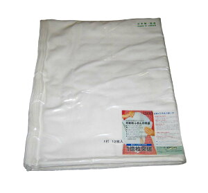 y|Cg20{za̐Vӂ 12  420×710 EBM vol.25[2433-1]|Eqpi