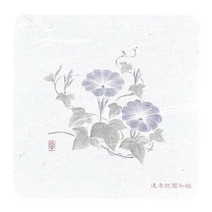 y|Cg17{zaR[X^[ lG p^(50)WCO-K6 yRہzy{z EBM vol.25[1580-6]CEo[pi