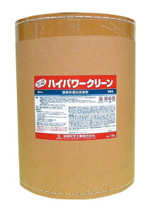 y|Cg15{z_fnY nCp[N[ 16kg EBM vol.25[2477-2]|Eqpi